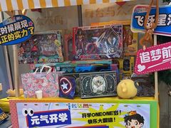 -蓝话筒·少儿成人演讲口才·主持朗诵·戏剧表演(大华第一坊店)