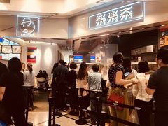 -LELECHA乐乐茶(美罗城店)