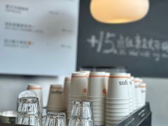 -Wagas沃歌斯(合生汇店)