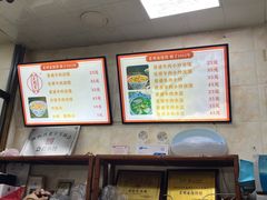 -老刘家泡馍·陕西老字号(钟楼广济街店)