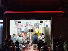 -大勇海鲜(叙康里店)