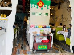 -漓江又一軒·广西菜·桂林米粉(梅林店)