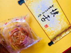 -汕头金海湾大酒店(万象城店)