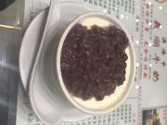 -义顺牛奶公司(新马路老店)