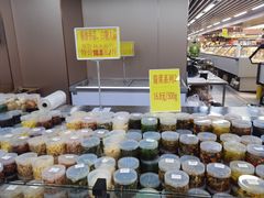 -上海尚嘉中心