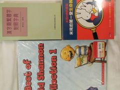 儿童书-诚品(信义店)