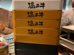 -温禾牛·和牛寿喜烧自助火锅(恒基名人店)