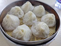 -笑云开汤包店(网巾市店)