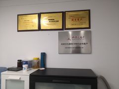 -梅纳·钢琴声乐架子鼓Mena Music(双井店)