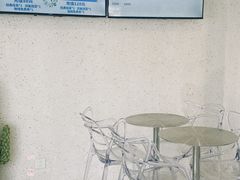 -北芒BEIMO COFFEE(五台山店)