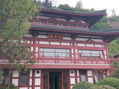 -西安华清御汤酒店