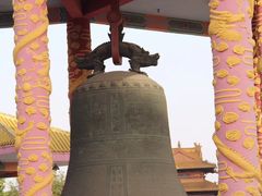 -华西村