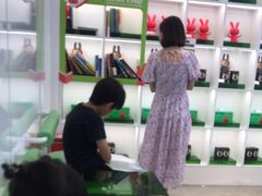 大堂-书亦烧仙草(龙湖金楠天街店)