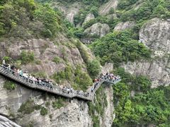 -雁荡山风景名胜区