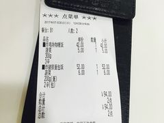 -COCO壱番屋(大华路店)