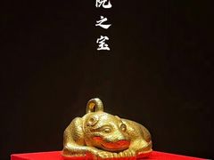-南京博物院