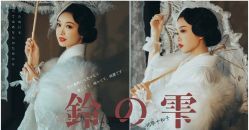 -持熹光年写真体验馆