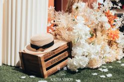 -觅遇Meet U私人婚礼定制(潮汕店)