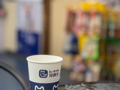 -宠颐生宠物医院外科·内科·皮肤科·影像科(石龙店)