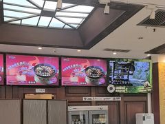 -眉州东坡(亚运村店)