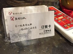 -魏铭鱼头捞饭(晋阳路店)