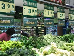 -丽达购物中心(崂山店)