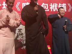 -合肥大剧院