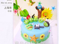 -杜勒瓦Cake&More 蛋糕派对定制