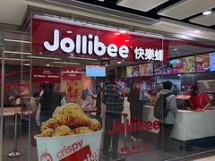 -快乐蜂(永光广场店)