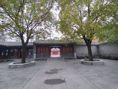 -恭王府博物馆