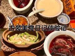 -南京大牌档(富力海珠城店)