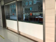 -中国人民解放军联勤保障部队第九〇三医院(九里松院区)