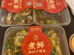 -煮鲜·潮汕下酒菜(福田石厦店)