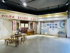 -民信老铺(双皮奶博物馆店)