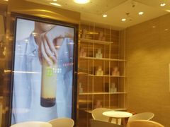 -奈雪的茶(新天地广场PRO店)