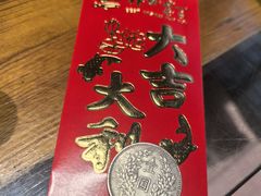 -即墨老公社·海肠捞饭大王(古城店)