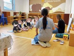 -婴智贝佳蒙特梭利早教托育中心(杨浦店)