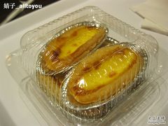 蛋挞-BreadTalk面包新语·烘焙蛋糕(海珠丽影广场店)