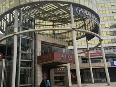 -小南国(金沙江路店)