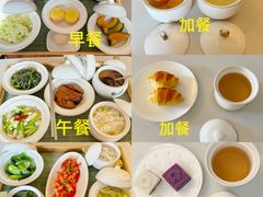 -福田家月子中心 产后 月嫂(市立母子医院店)