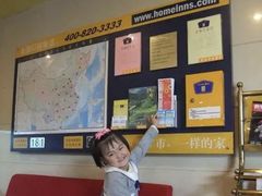 -成都星期8小镇(江宁南路店)