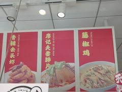 -廖记棒棒鸡(江汉路店)