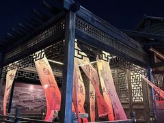 -淹城春秋乐园