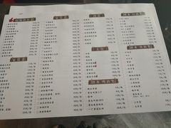 菜单-大哈福烧烤·海鲜·家常菜(延安三路店)
