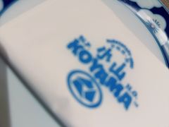 -小山日本料理(兴业太古汇店)