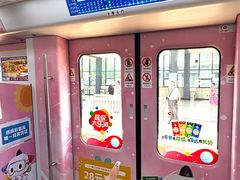 -黄浦路(地铁站)