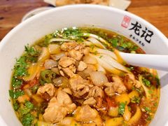 -湘人龙记老长沙米粉(鸟巢店)