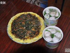 鱼丸汤和海蛎煎-原巷口鱼丸店(龙头路外卖店)