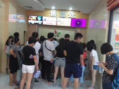 金棕榈世纪影城(新百广场店)-金棕榈新百世纪影城