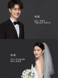 -时光印记婚纱摄影工作室·原创定制